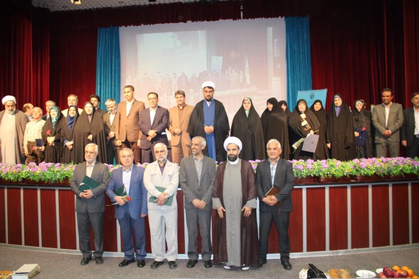 مراسم بزرگداشت هفته سرآمد آموزش 2