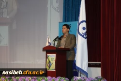 مراسم بزرگداشت هفته سرآمد آموزش 4