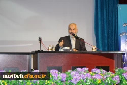 مراسم بزرگداشت هفته سرآمد آموزش 6