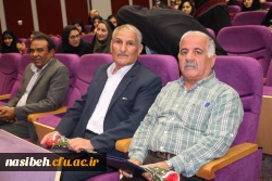 مراسم بزرگداشت هفته سرآمد آموزش 11