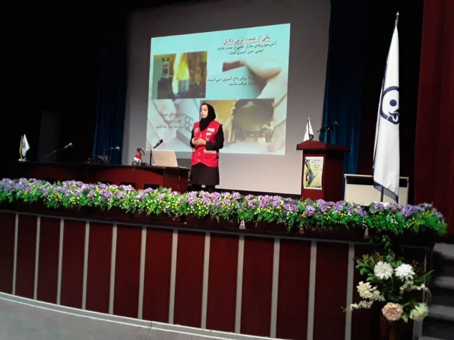 آموزش اصول ایمنی آتش نشانی 5