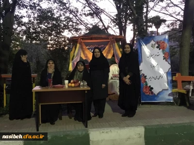 دورهمی صمیمانه دانشجویی با حضوردکترعلی نژاد معاونت محترم دانشجویی دانشگاه فرهنگیان