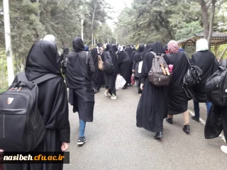 اردوی یک روزه دانشجومعلمان به همراه اساتید وکارکنان به مناسبت روزمعلم