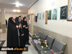 برگزاری نمایشگاه آثار دانشجویان در قالب پوستربا عنوان تجلیل از مقام شامخ معلم  4