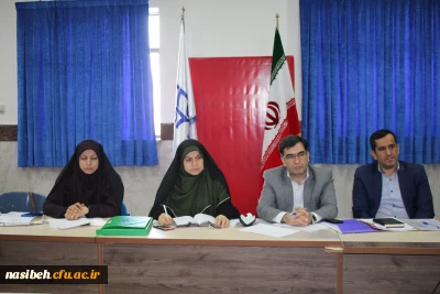 اولین جلسه تخصصی دانشجویی-اداری- مالی استان تهران