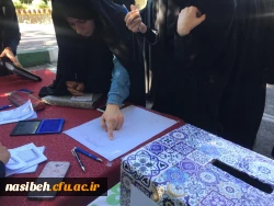 برگزاری انتخابات شورای صنفی - رفاهی دانشجویی 4