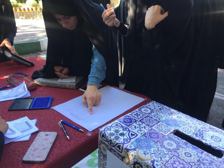 برگزاری انتخابات شورای صنفی - رفاهی دانشجویی 4