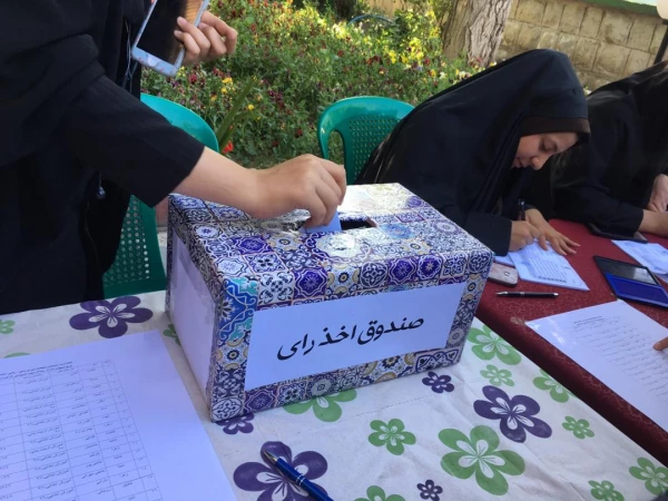 برگزاری انتخابات شورای صنفی - رفاهی دانشجویی 5