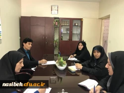 برگزاری چهارمین جلسه کمیته نگارش علمی  2