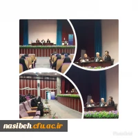 برگزاری همایش به مناسبت روزملی خلیج فارس  2