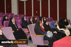 نشست صمیمی سرپرست پردیس نسیبه واساتید  2