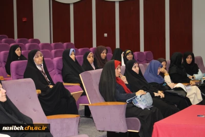 نشست صمیمی سرپرست پردیس نسیبه واساتید