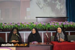 نشست صمیمی سرپرست پردیس نسیبه واساتید  3