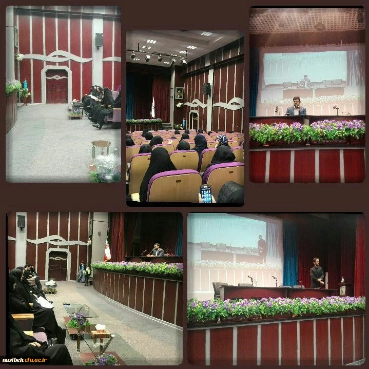 برگزاری دومین نشست کمیته پژوهشی دانشجویی با عنوان تحلیل محتوا کتاب هدیه های آسمان 2