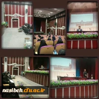 برگزاری دومین نشست کمیته پژوهشی دانشجویی با عنوان تحلیل محتوا کتاب هدیه های آسمان 2