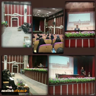 برگزاری دومین نشست کمیته پژوهشی دانشجویی با عنوان تحلیل محتوا کتاب هدیه های آسمان