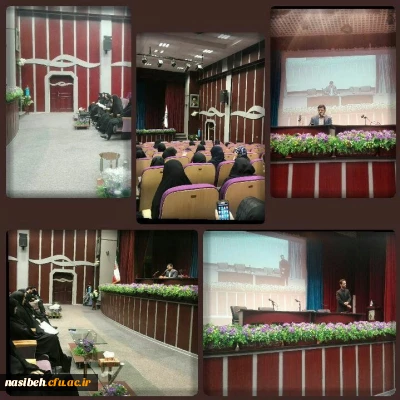 برگزاری دومین نشست کمیته پژوهشی دانشجویی با عنوان تحلیل محتوا کتاب هدیه های آسمان