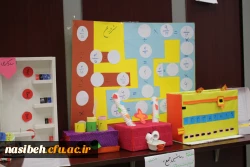 برگزاری نمایشگاه ابزارکمک آموزشی ریاضی  7