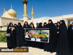 تجدید بیعت مسئولان ، اساتید ، کارکنان ودانشجویان پردیس نسیبه با آرمان های امام راحل (ره) 2