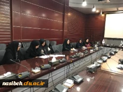 آخرین جلسه کمیته تخصصی نگارش علمی  2