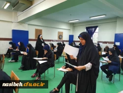 بازدیددکترنادری معاونت آموزشی مدیریت استان تهران ازروند برگزاری امتحانات پایان ترم  2