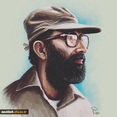 مراسم روزبزرگداشت بسیج اساتید وسالروزشهادت دکترمصطفی چمران