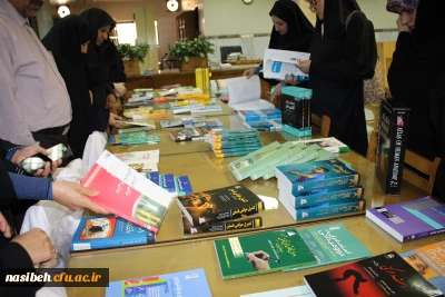 رونمایی از کتاب های خریداری شده جدیدازسی ودومین نمایشگاه کتاب