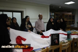 نمایشگاه کتاب های خریداری شده جدید پردیس  4