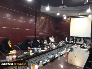 برگزاری جلسه مدیران گروههای آموزشی