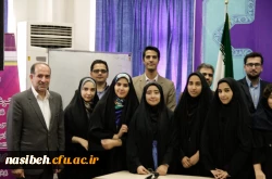 آخرین روز کارگاه آموزشی حقوق و تکالیف شهروندی در نظام آموزشی جمهوری اسلامی ایران 2