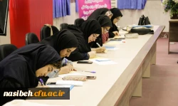 آخرین روز کارگاه آموزشی حقوق و تکالیف شهروندی در نظام آموزشی جمهوری اسلامی ایران 5