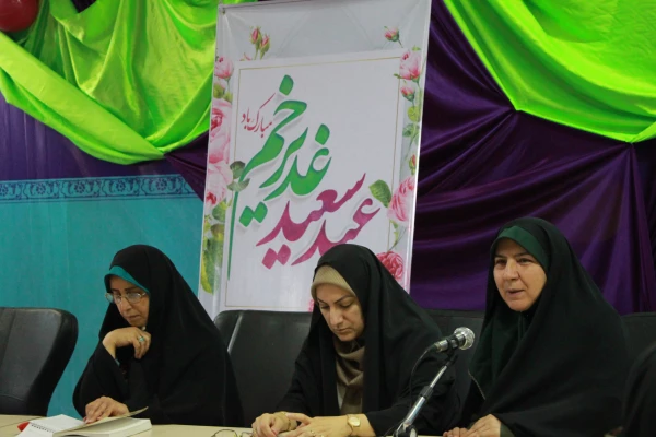 برگزاری جشن عید غدیرخم درپردیس نسیبه 2