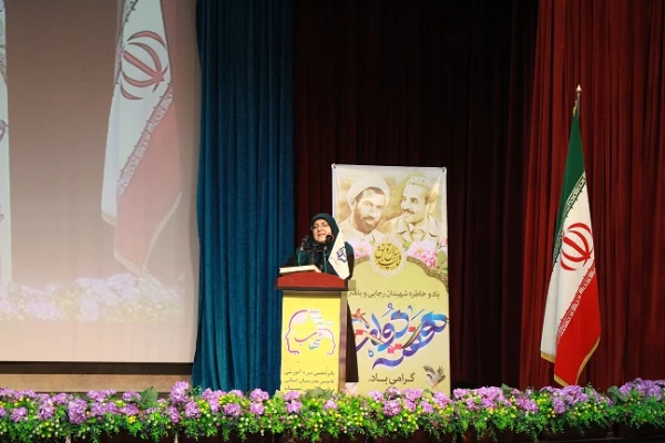 برگزاری پانزدهمین دوره آموزشی تامین مدرسان استانی برنامه ملی شهاب  3