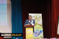 برگزاری پانزدهمین دوره آموزشی تامین مدرسان استانی برنامه ملی شهاب  4