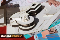 برگزاری پانزدهمین دوره آموزشی تامین مدرسان استانی برنامه ملی شهاب  8