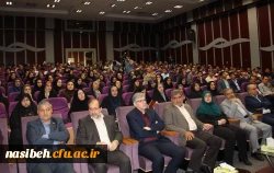 برگزاری پانزدهمین دوره آموزشی تامین مدرسان استانی برنامه ملی شهاب 2