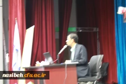 اختتامیه پانزدهمین وآخرین دوره آموزشی تامین مدرسان استانی برنامه ملی شهاب 3