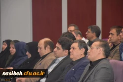 دوره آموزشی آشنایی مدرسان با نحوه ارایه دروس الکترونیکی  4