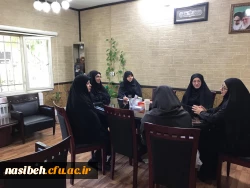 برگزاری جلسه کارشناسان پژوهش  3