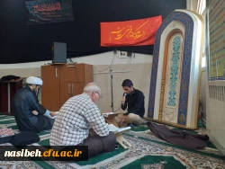 محفل انس با قرآن کریم به یاد شهدای هشت سال دفاع مقدس 2