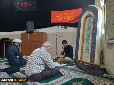 محفل انس با قرآن کریم به یاد شهدای هشت سال دفاع مقدس