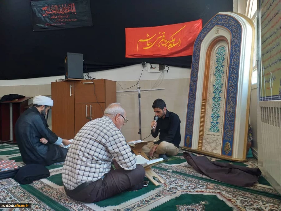 محفل انس با قرآن کریم به یاد شهدای هشت سال دفاع مقدس 2