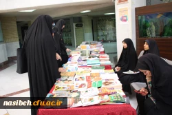 برگزاری نمایشگاه کتاب به مناسبت هفته دفاع مقدس  4