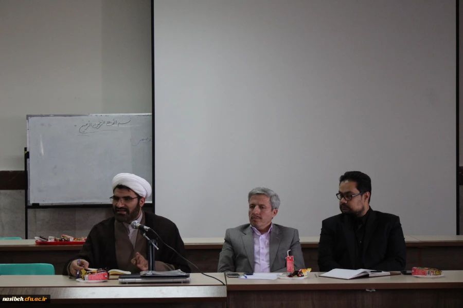 برگزاری جلسه بررسی طرح ساماندهی وحمایت محتوایی ازکانون های قرآن وعترت  2