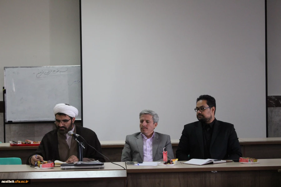 برگزاری جلسه بررسی طرح ساماندهی وحمایت محتوایی ازکانون های قرآن وعترت  2