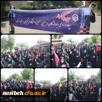 WhatsApp Image 2019-10-19 at 19.43.51