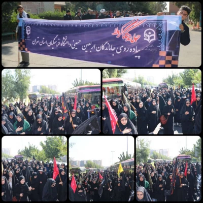 WhatsApp Image 2019-10-19 at 19.43.51