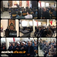 WhatsApp Image 2019-10-19 at 19.39.34