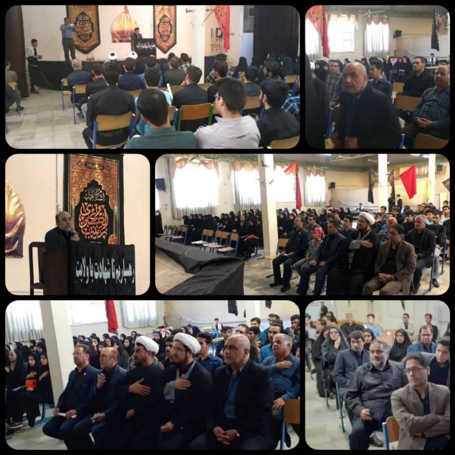 WhatsApp Image 2019-10-19 at 19.39.34