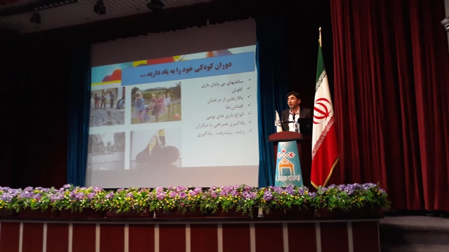 برگزاری همایش با عنوان"ورزش و نشاط تربیت بدنى" به مناسبت هفته تربیت بدنی  3